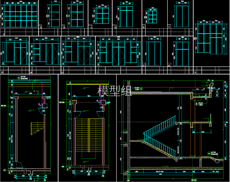 QQ截图20191219141757.png