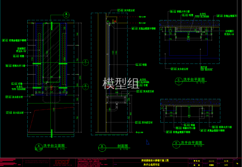 QQ截图20191128163127.png