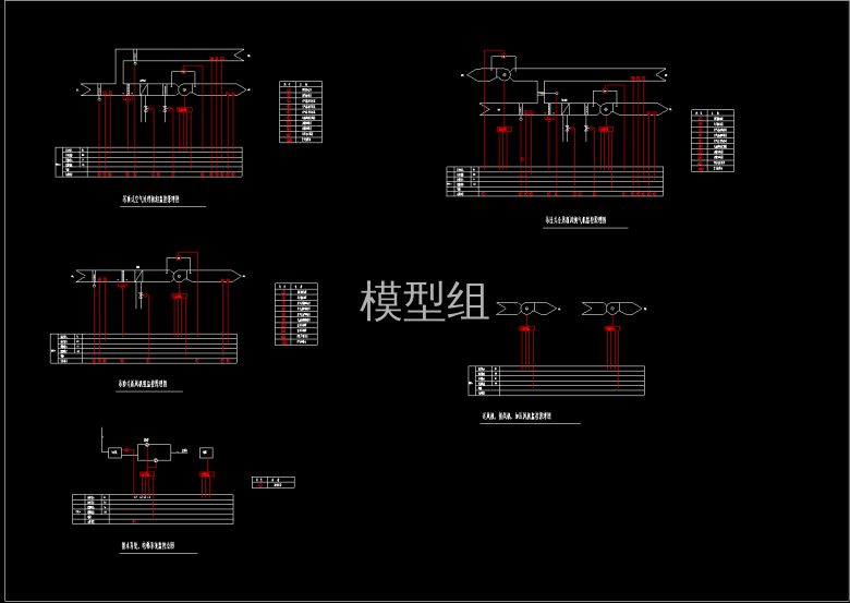 003 楼宇自控系统控制原理图.png