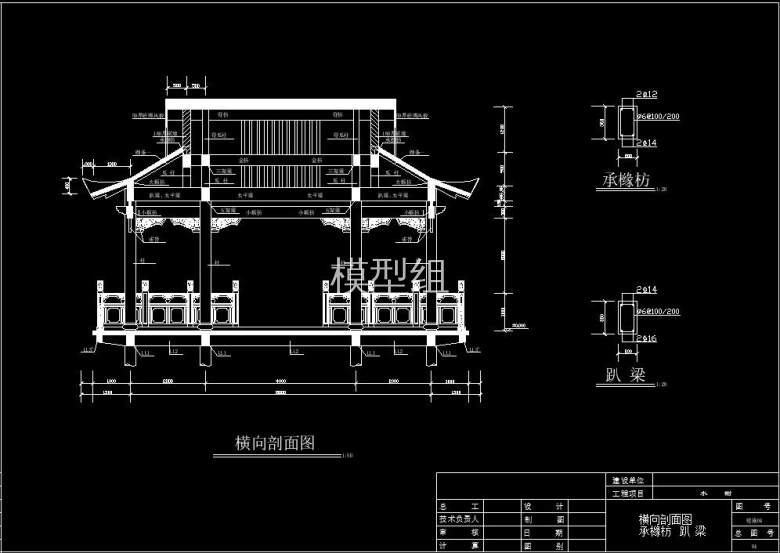 剖面.jpg