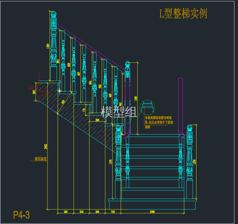 TIM截图20191125090920.png