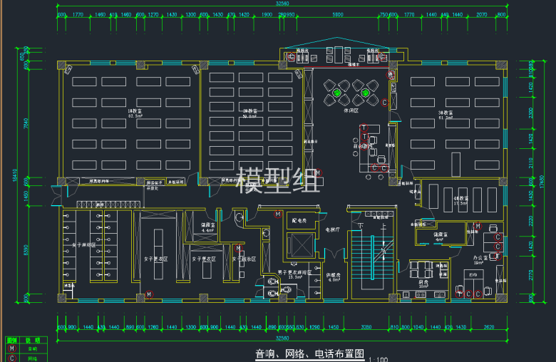 QQ截图20191220102313.png