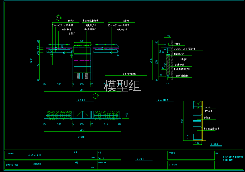 QQ截图20200604153851.png