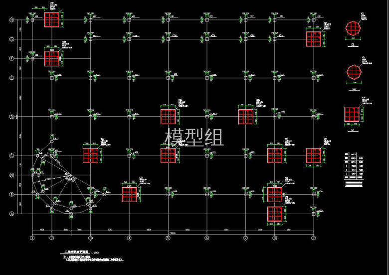 二层柱配筋平面.jpg