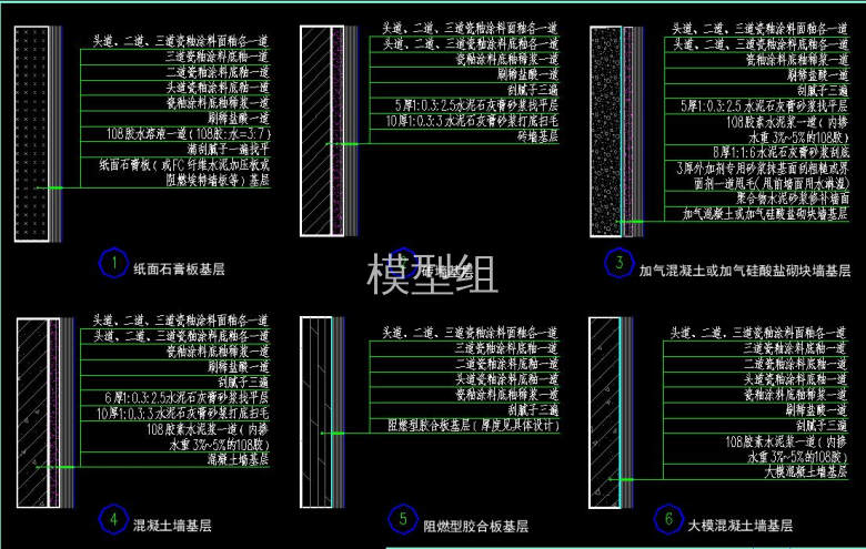 QQ截图20200819142910.jpg