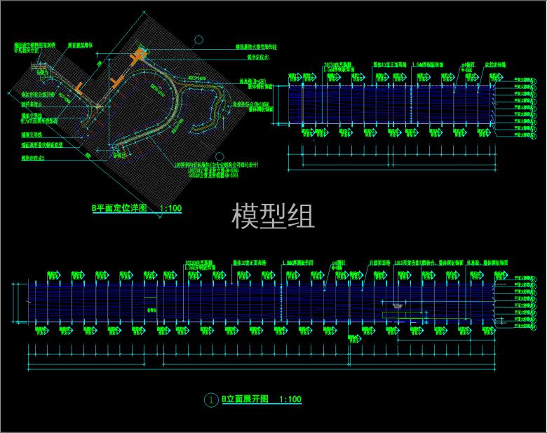 QQ截图20191129093900.png