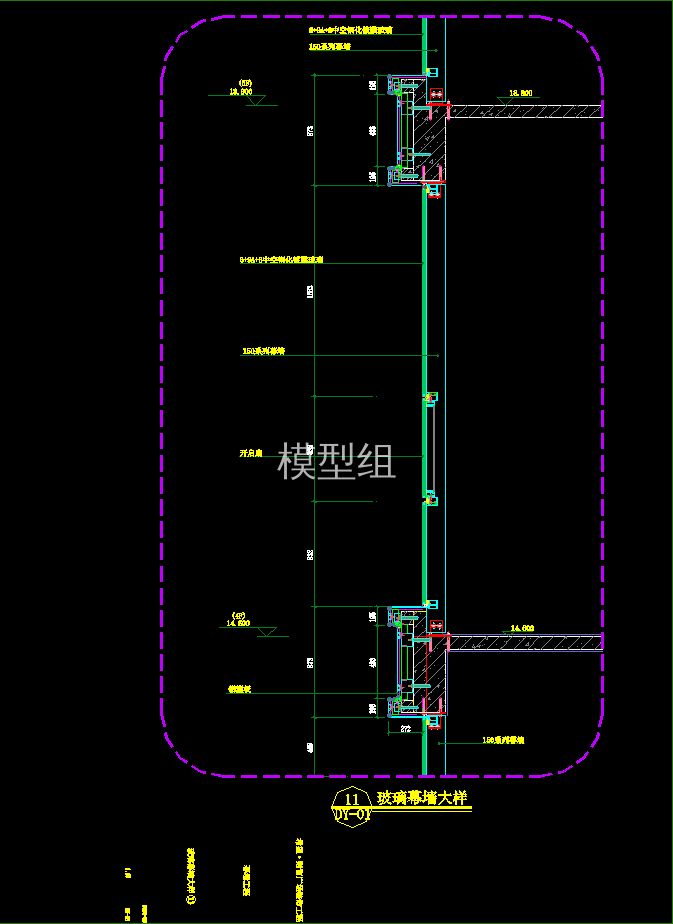 QQ截图20191219104650.png