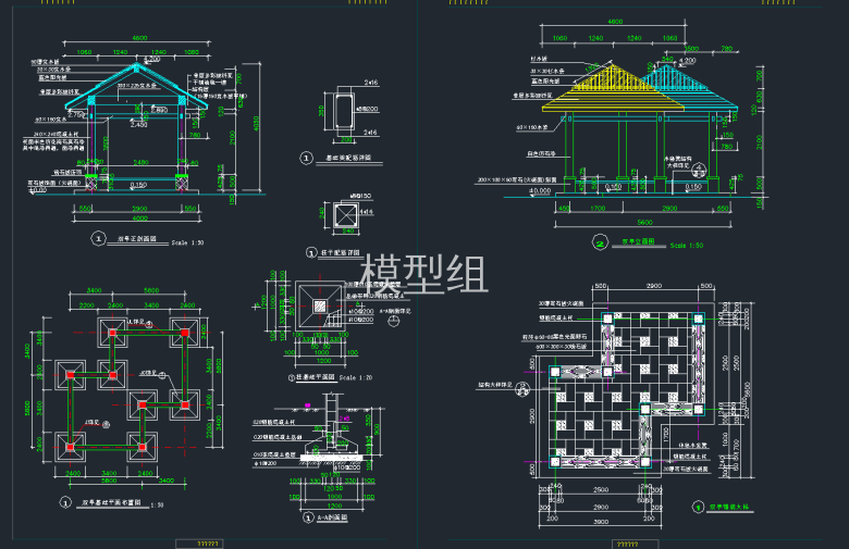 QQ截图20191206095308.png