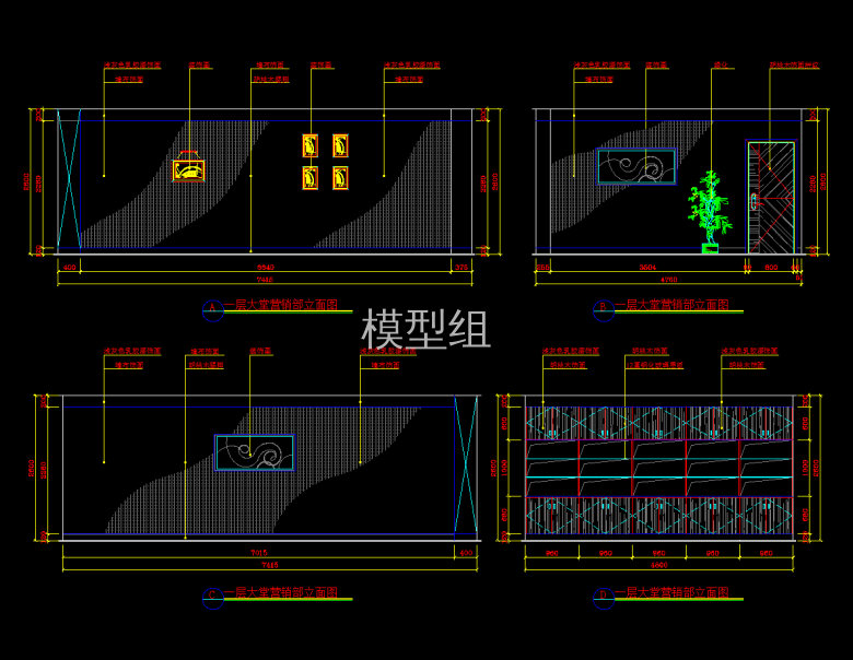 QQ截图20191209153915.png