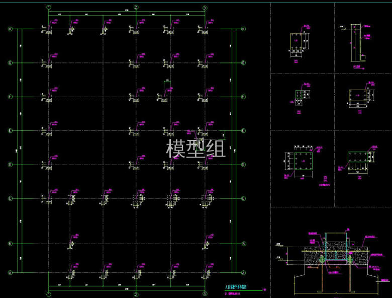 锚栓平面布置图.jpg