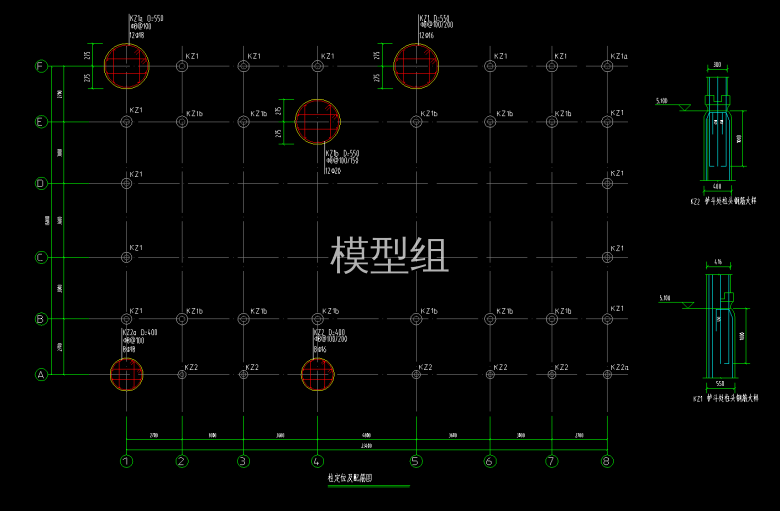 柱定位配筋图.png