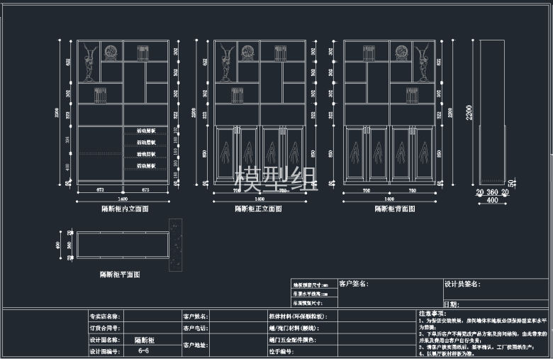 QQ截图20191204095138.png