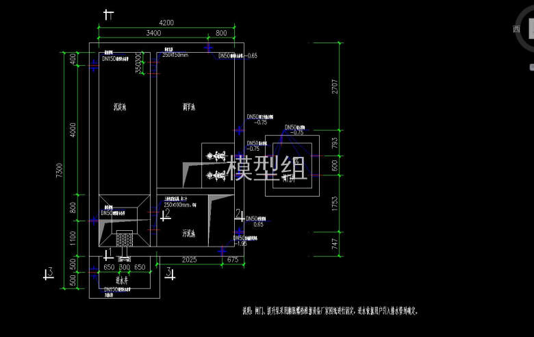 QQ截图20200804125826.jpg