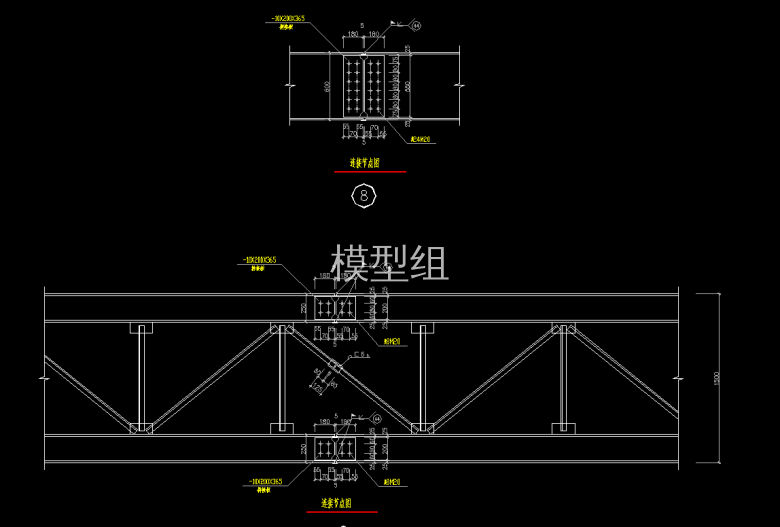 QQ浏览器截图20200820202043.png