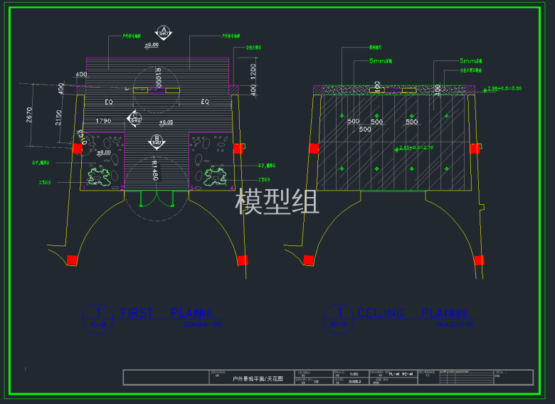 QQ截图20191125143724.png