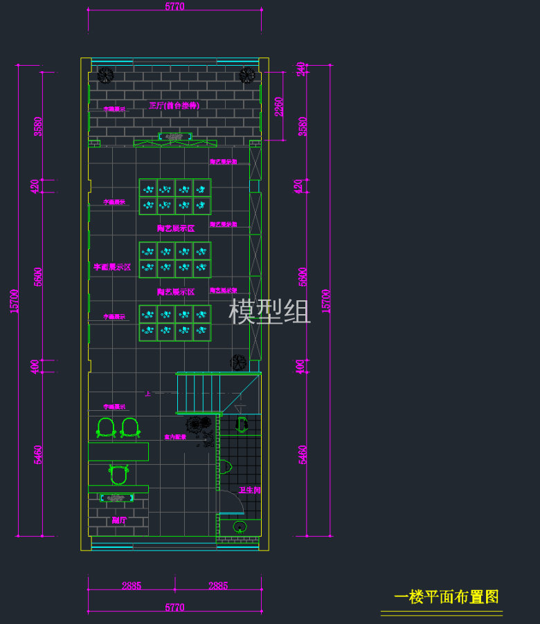 QQ截图20191129091145.png