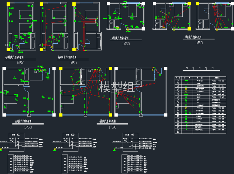 QQ截图20191220102144.png