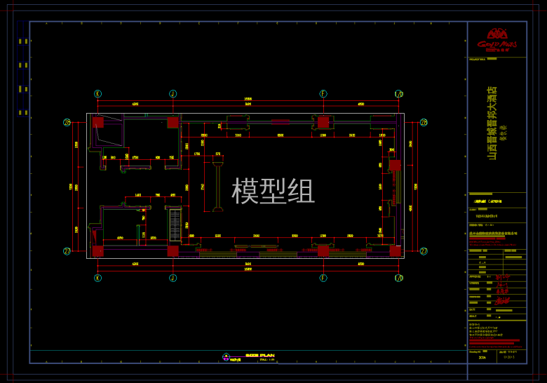 QQ截图20191205163324.png