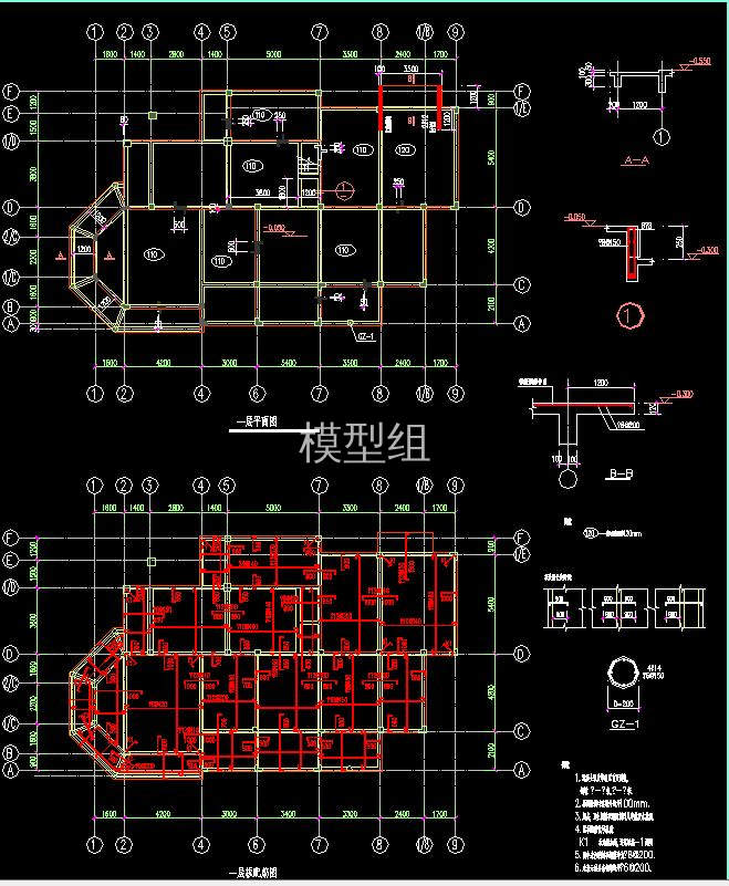 QQ截图20200817162601.jpg