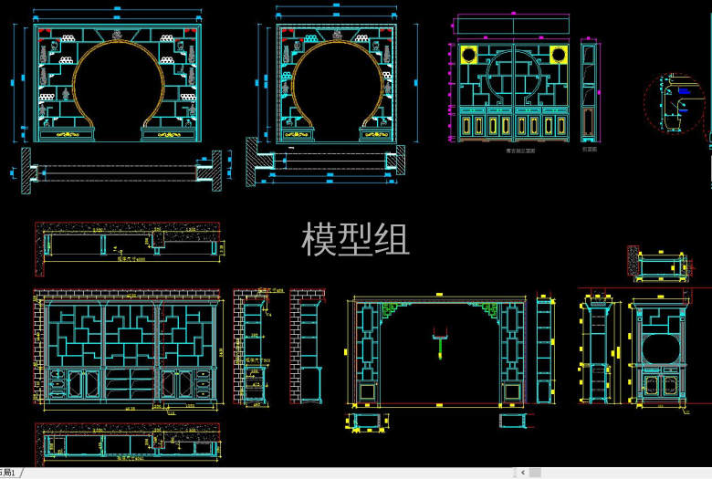 QQ截图20200803141244.jpg