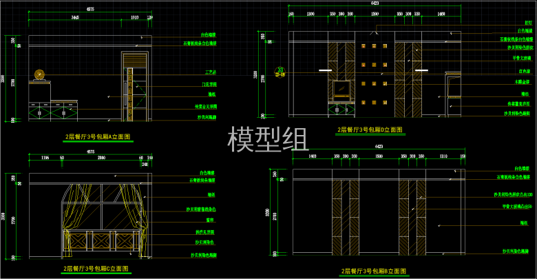 QQ截图20191129172123.png