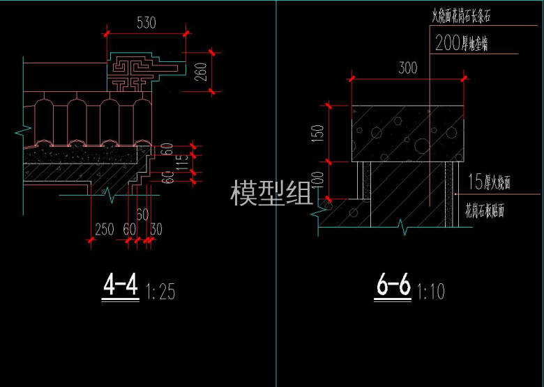 QQ截图20200817150946.jpg