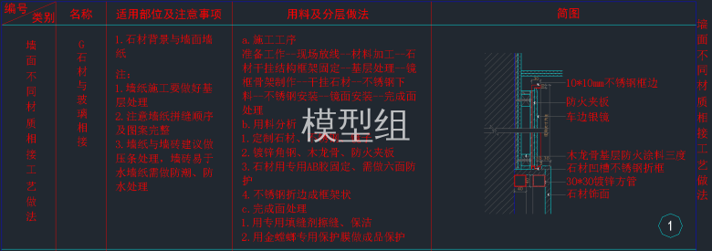 QQ截图20191206100713.png