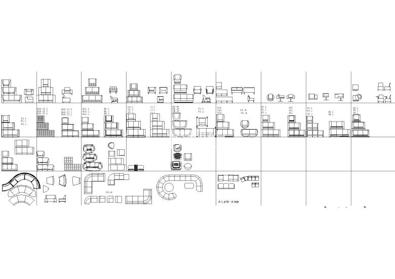 知名公司制图规范图例&工装<a href=http://www.moxingzu.com/tag/5275/ target=_blank class=infotextkey>模块</a>-沙发平立面