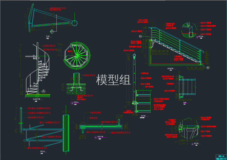 QQ截图20191120095503.png