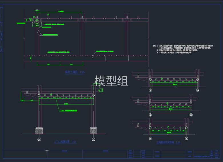 QQ截图20191109093420.jpg