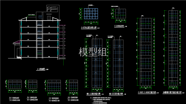 QQ截图20191224143349.png