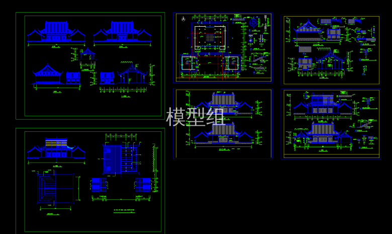 财神殿全套施工图.png