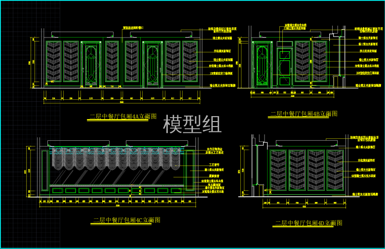 QQ截图20191203141939.png