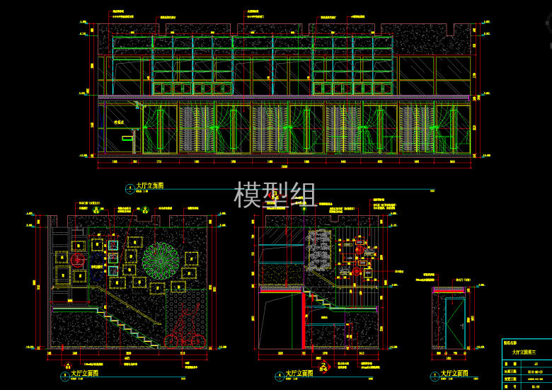 QQ截图20191114151213.png