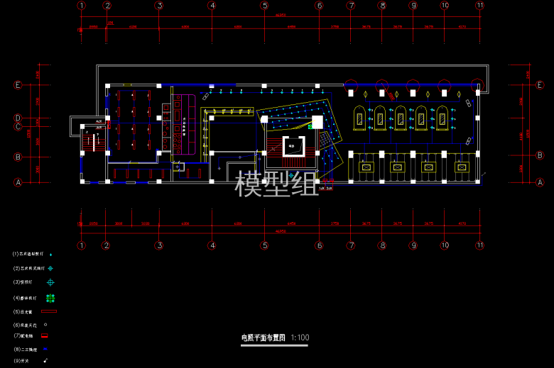 QQ截图20191206160829.png