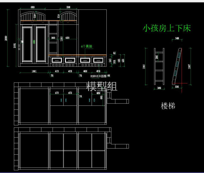 QQ截图20200819093948.jpg