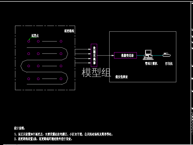 QQ浏览器截图20200807161942.png