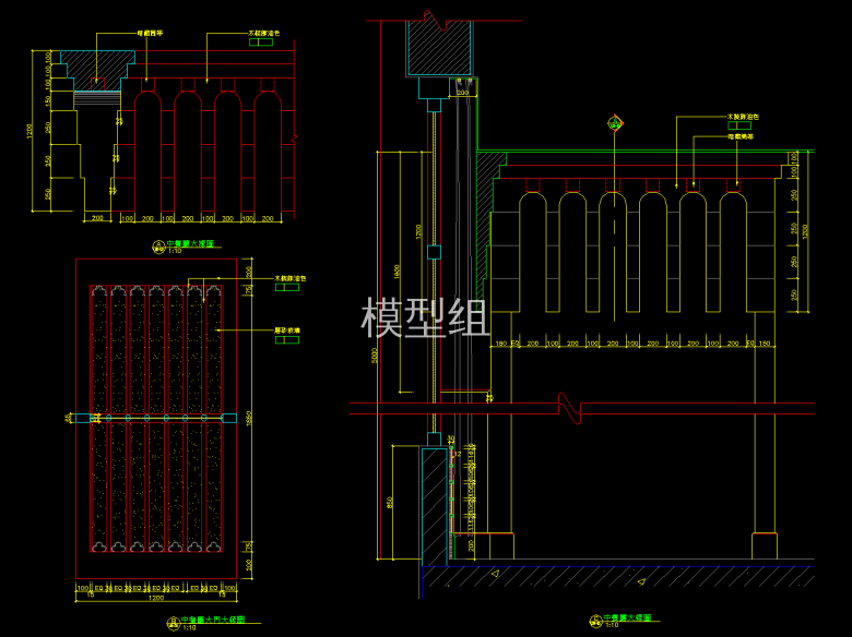 大样图 (2).png