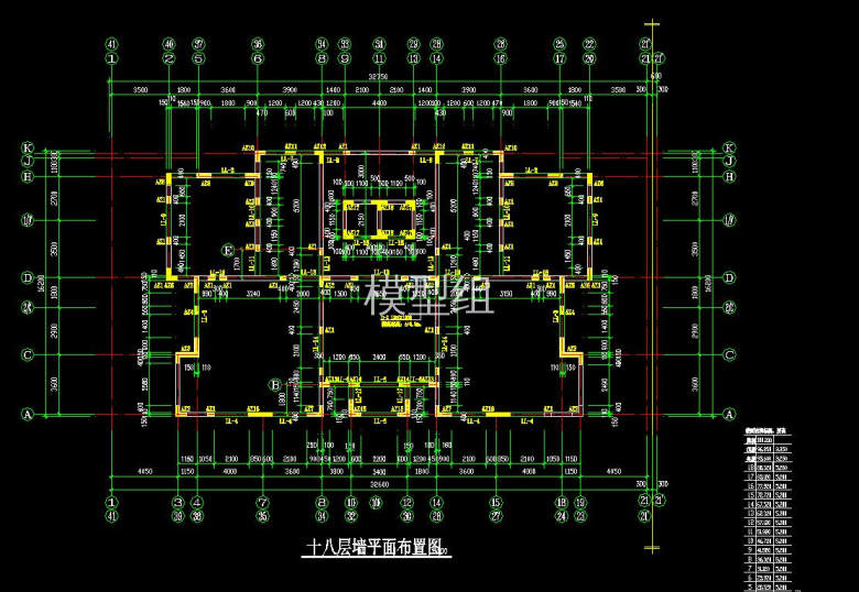 QQ截图20200815212812.jpg