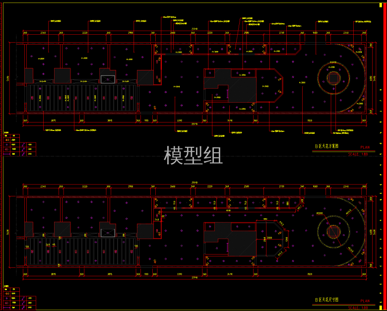 QQ截图20200620160942.png