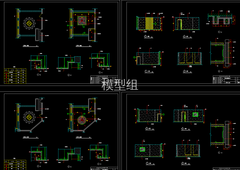 QQ截图20200623195334.png