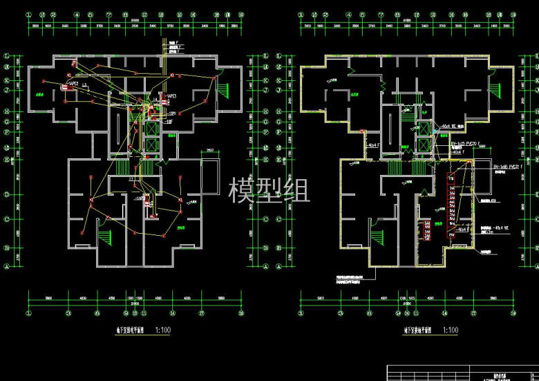 QQ截图20200811104243.jpg