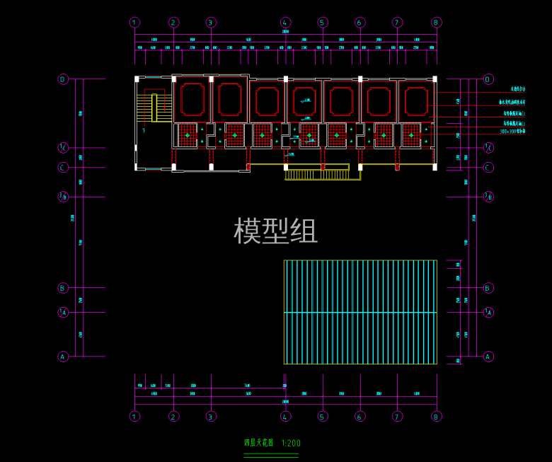 QQ截图20200527171146.png