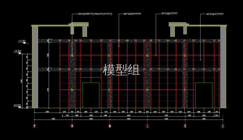 QQ截图20200823164800.jpg