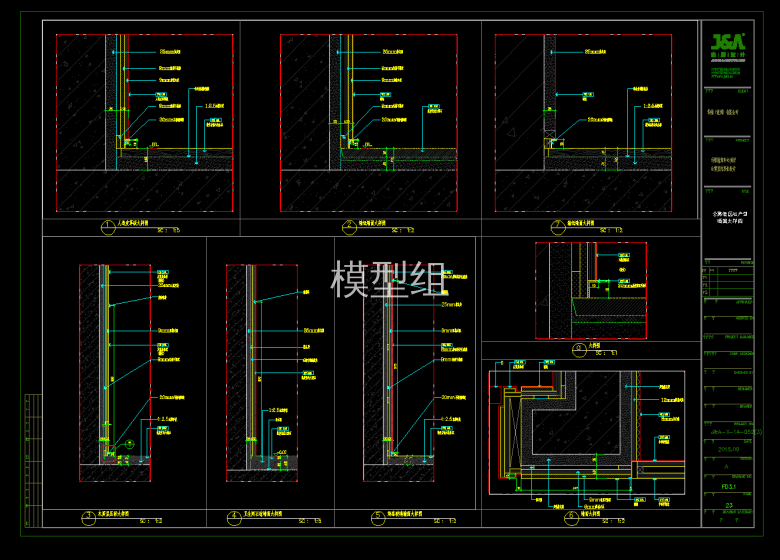 QQ截图20191105094136.png