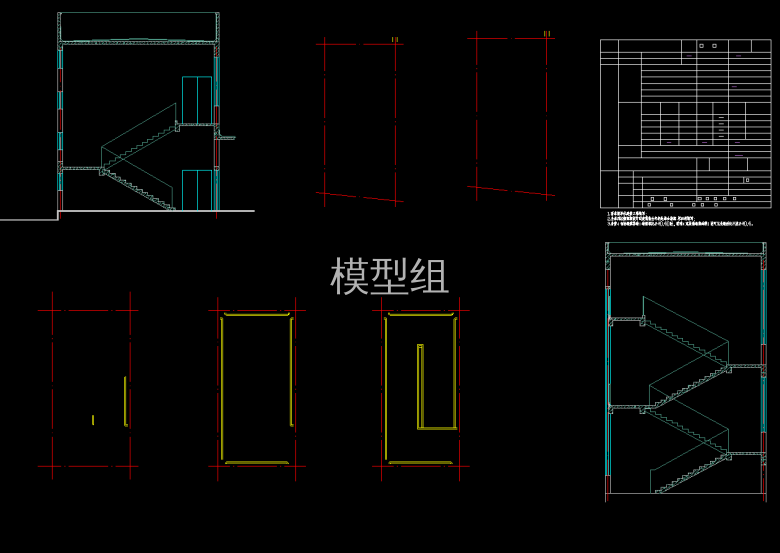 QQ截图20191224153115.png