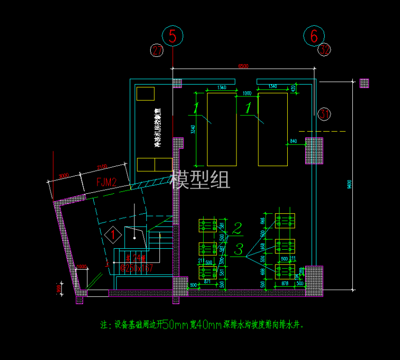 QQ浏览器截图20200818190204.png