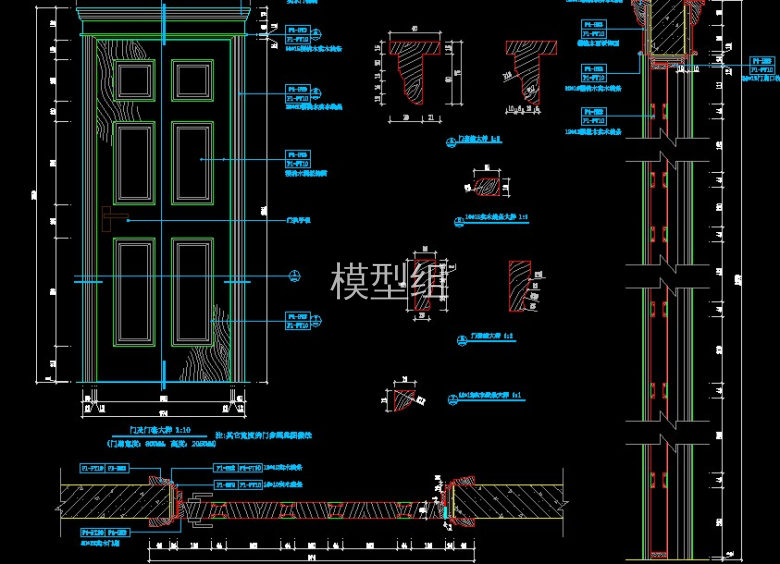 2#楼大样l (3).jpg