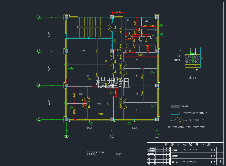 QQ截图20191129091112.png