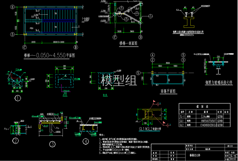 QQ浏览器截图20200824150018.png